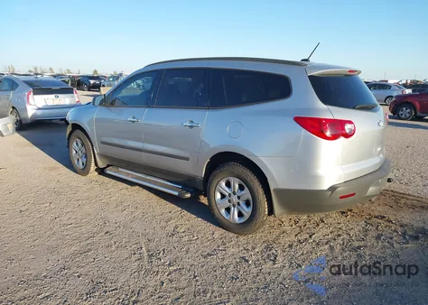 2012 Chevrolet Traverse Ls from USA, damaged, VIN 1GNKRFED6CJ269428